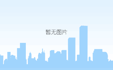 文章截图